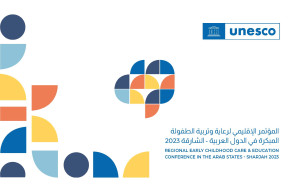 Regional Early Childhood Care and Education Conference in the Arab States