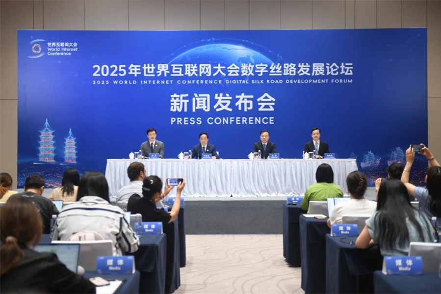WIC briefs media on Digital Silk Road Development Forum