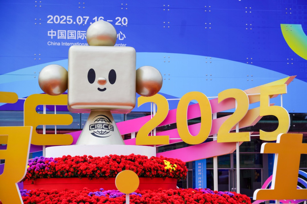 China to build a seamless flow of cutting-edge ideas from laboratory to production