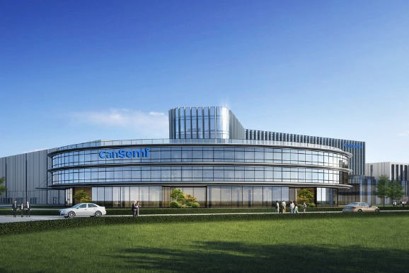 Guangzhou tech company rises to meet the demands of the AI era