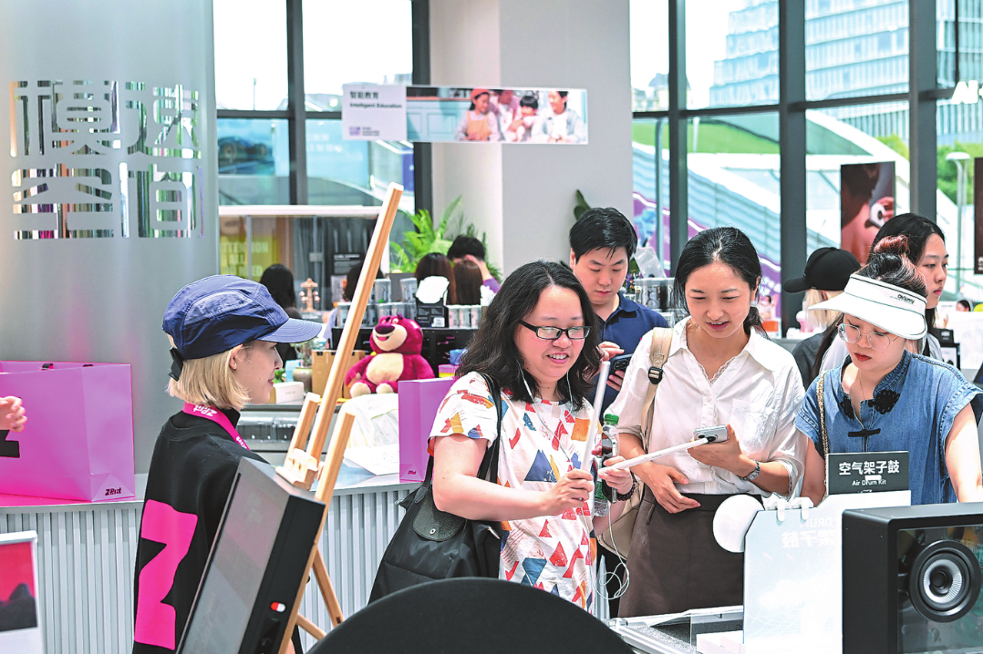 Shanghai emerges as international research and development hub