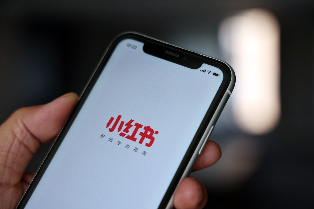 Chinese AI model sets record with perfect score