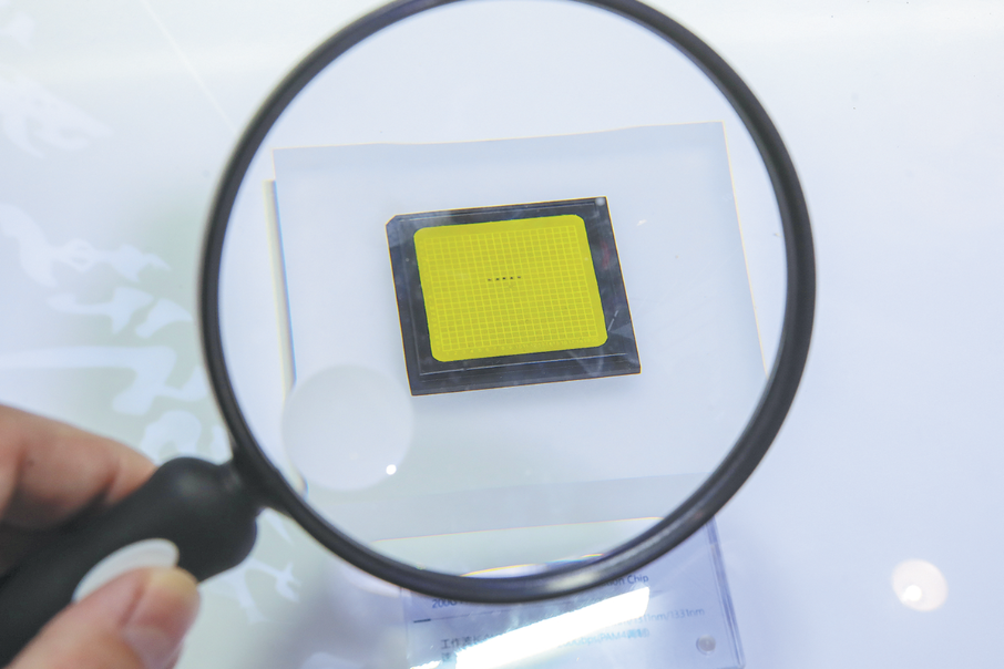 Suzhou forging photonics powerhouse amid AI uptrend