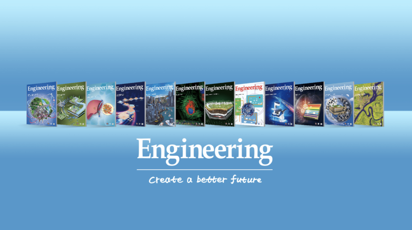 Engineering：Create a Better Future
