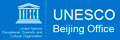 UNESCO Beijing