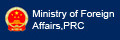 Ministry of Foreign Affairs, PRC